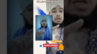 islamic trending video akbar ali shorts youtubeshorts trending [upl. by Coady]