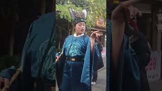 I met a coquettish eunuch on the streets of Xian [upl. by Kenison]