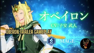 SWORD ART ONLINE Fractured Daydream — Oberon Trailer [upl. by Aicre839]