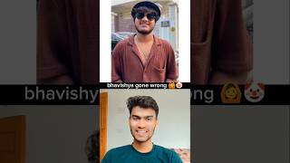 bhavishy dikhne bala baba funny video  funny shorts [upl. by Dat]