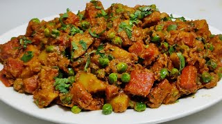 आलू गाजर मटर की सूखी सब्ज़ी  Aloo Gajar Matar Ki sabji  Dry Sabji Recipe  Chef Ashok [upl. by Hamaso]