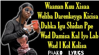 Sharma Boy Hees Cusub Inanti Rer Muqdisho  2023 Official Lyrics [upl. by Humble]