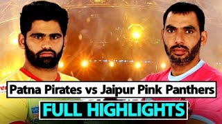 Watch Pro Kabaddi 2018 Patna Pirates Beat Jaipur Pink Panthers  Sports Tak [upl. by Ataner]