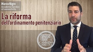 La riforma dellordinamento penitenziario [upl. by Sayed]