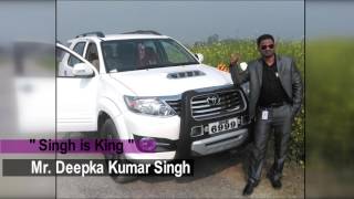 SMART VALUE DEEPAK KUMAR SINGH [upl. by Sartin]