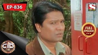 CID Bengali  Full Episode 836  24th August 2019 [upl. by Taylor]