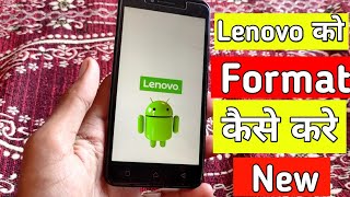 Lenovo mobile ko format kaise kare [upl. by Conlen]