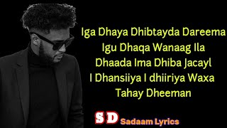 Gulled simba Dheeman  official Lyrics [upl. by Jobe]