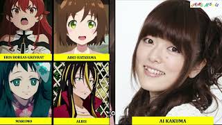 ARIFURETA VOICE ACTOR  All Characters  Japanese seiyuu with Same Voice [upl. by Scrivings]