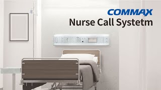 Commax Nurse Call Systetm Hospital Communication System [upl. by Nolava740]