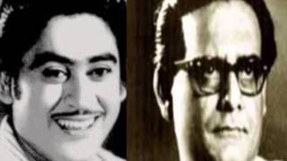 Dustoro Parabar PeriyeHemanta MukhopadhyayKishore Kumar [upl. by Kcirddec]