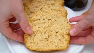 Beer Bread Recipe Video [upl. by Roskes]