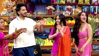 Laughter Chefs Unlimited NEW PROMO Jannat Ki Baarat Mein Aaye Tejasswi Faisu Jasmin [upl. by Swope361]