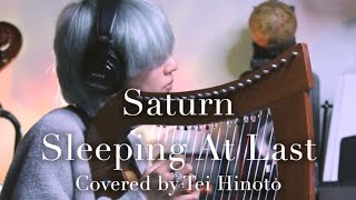 Saturn  Sleeping At Last covered by TeiHinoto [upl. by Ddat243]