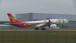 Airbus A330300P2F DAAED ex Hong Kong Airlines BLNU acceptance flight Dresden Airport [upl. by Akli271]