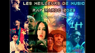 1H Mix de musique marocaine  Les meilleures chansons  Reverb Slowed [upl. by Aivatnwahs]