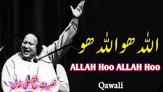 Allah hu Allah hu  qawali by nusrat fateh ali khan nfak qawwali [upl. by Ylremik]