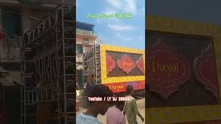 Payal Dhumal Gondia payaldhumalgondia short [upl. by Ahseym]