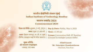 IIT Bombay Commencement 2024 [upl. by Winthrop713]