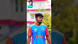 𝐄𝐤 𝐂𝐡𝐡𝐚𝐤𝐤𝐞 𝐧𝐞 𝐖𝐨𝐫𝐥𝐝 𝐂𝐮𝐩 𝐍𝐚𝐡𝐢 𝐉𝐢𝐭𝐚𝐲𝐚 😅 viralshorts cricket viratkohli funny comedy gambhir [upl. by Lleruj]