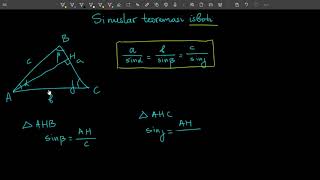 16 Sinuslar teoremasi isboti  GEOMETRIYA [upl. by Seligmann]