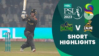 Short Highlights  Multan Sultans vs Peshawar Zalmi  Match 5  HBL PSL 8  MI2T [upl. by Ielerol]