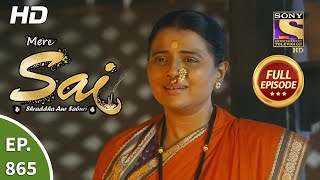 Mere Sai  Ep 865  Full Episode  05th May 2021 [upl. by Stranger]