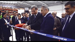 Inauguration de notre nouvelle usine de Tanger au Maroc [upl. by Heinrike823]