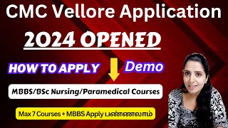 🔴CMC Vellore Admission 2024cmc vellore BSc nursing application 2024cmc vellore mbbs admission 2024 [upl. by Demetri846]