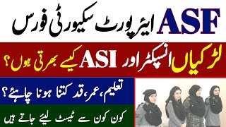 How girls join ASF jobs as asi corporal inspector Airport security force jobs How to apply asf [upl. by Sel172]