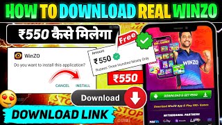 Winzo App Download  How To Download Winzo App  Winzo App Kaise Download Karen  Winzo App Link [upl. by Lynad]