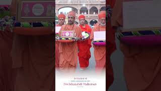 VADTAL DHAM DWISHATABDI MAHA MAHOTSAV INVITATION CLIP TO BHUJ MANDIR [upl. by Osher]