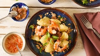 Pomelo Prawn Salad [upl. by Blondelle]