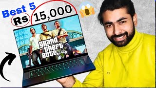 Top 5 Gaming laptop For Amazon  Cost 15000 All Games Run 2024 [upl. by Akahc]