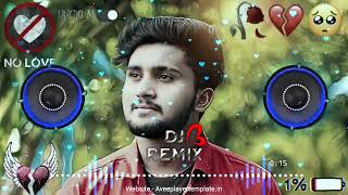 Shamla Naki Kalo Dj Remix🥀 Atif Ahmed Niloy Supar Hit Dj Gan  TikTok Viral Dj Song  Dj Ayub Ali [upl. by Ovid]