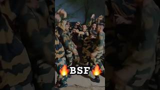 🔥BSF DANCE  ENJOY AFTER TRAINING 🔥 bsfbharti2022 bsf army bsfstatus police [upl. by Mathia843]