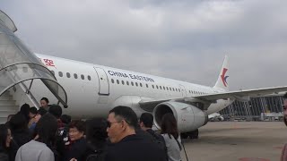 China Eastern flight MU509  Shanghai to Hong Kong  Smoggy [upl. by Rosana757]