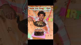 Frog🐸का Happy birthday मनाया comedy​ frog​ funny​viral [upl. by Nehgam]