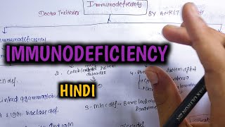 Immunodeficiency disorders  Immunodeficiency diseases  Hindi [upl. by Yraunaj257]