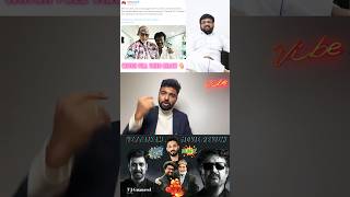 😤🤬 itisprashanth superstar rajnikanth amitabhbachchan vettaiyan review trending anirudh [upl. by Connelly851]