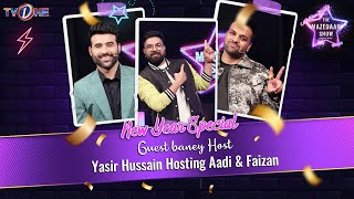 The Mazedaar Show with Aadi FaizanSeason 2  Yasir Hussain  New Year Special  FullEpisode TV One [upl. by Ahsenev]