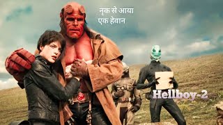 Hellboy2 Movie Explain in hindi career movie explain explained [upl. by Hawken]