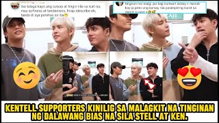 Kentell supporters kinilig sa malagkit na tinginan ng dalawang bias na sila stell at ken [upl. by Mathilda979]