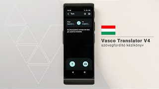 Vasco Translator V4 oktatóanyag Szövegfordító használata szöveg fordítása a Vasco fordítógéppel [upl. by Etteyniv]