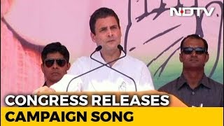 quotAb Hoga Nyay Congress Launches Lok Sabha Campaign With Song Slogan [upl. by Ecirum]