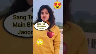 Tujhko Mirchi Lagi Toh Main Kya Karoon 💘 Kumar Sanu Alka Y  Coolie No1  Sanchita Basu shorts [upl. by Mady233]