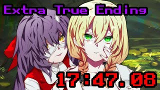 【魔女の家MV  RTA】Extra True Ending 174708 [upl. by Tanitansy]