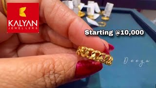 Kalyan Jewellers Starting 1gram Daily wear Finger Ring DesignsGold Ring DesignsBangaloreDeeya [upl. by Hogg]