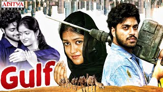 quotGulfquot New Hindi Dubbed Full Movie 2023  Dimple Hayathi Chetan Maddineni  Nagineedu [upl. by Bidget]