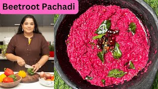 Beetroot Pachadi Recipe  Onam Sadya Recipes  Kerala Recipes [upl. by Lihcox]